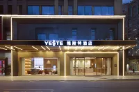 Yaste (Nanning East Station Qingxiu Wanda Store) Hotels in Nanning