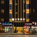 蘭亭酒店（西安高鐵北客站紅會醫院北院區店） 酒店