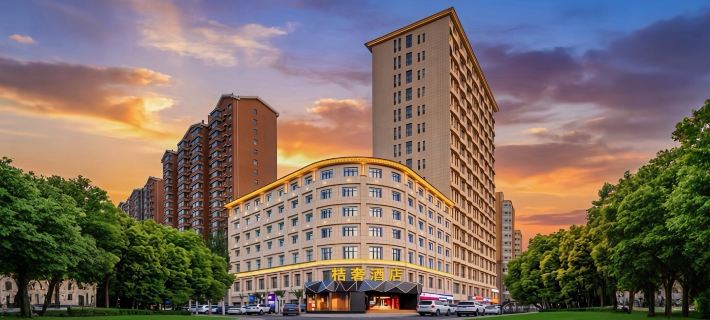 Jueshe Hotel (Inner Mongolia University South Campus) Hotels in Hohhot