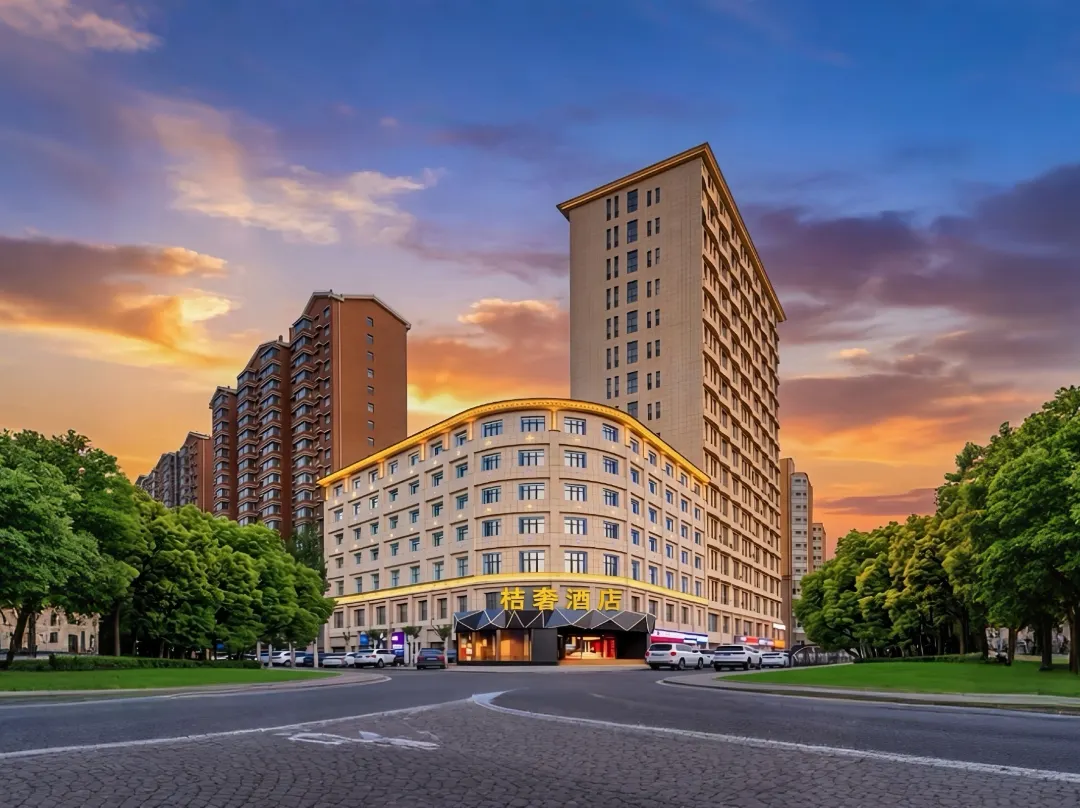 Jueshe Hotel - Hohhot