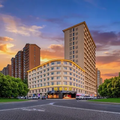 Scenic｜草原風情｜桔奢·度假飯店（呼和浩特玉泉區昭君路店） 五里营附近的飯店