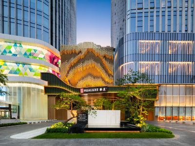 HUALUXE Zhongshan City Center