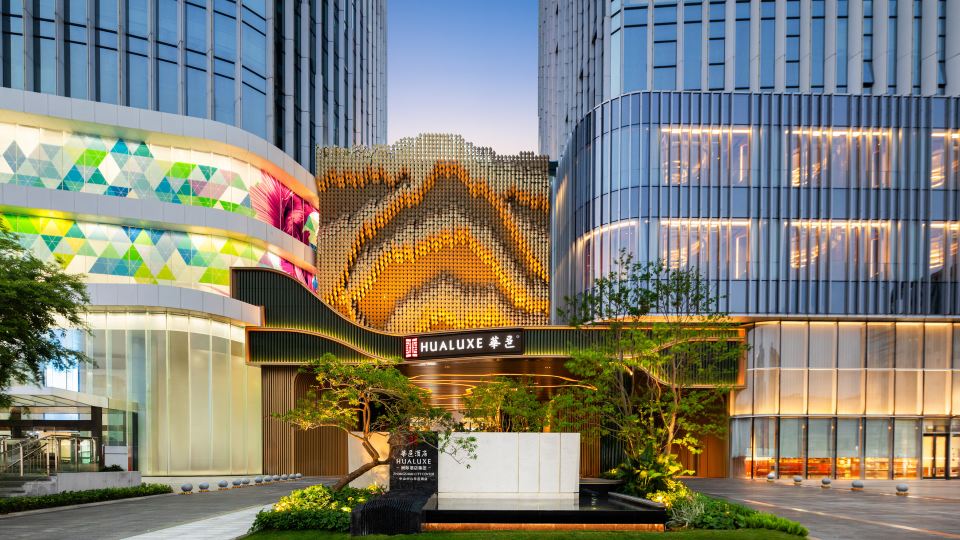 HUALUXE Zhongshan City Center