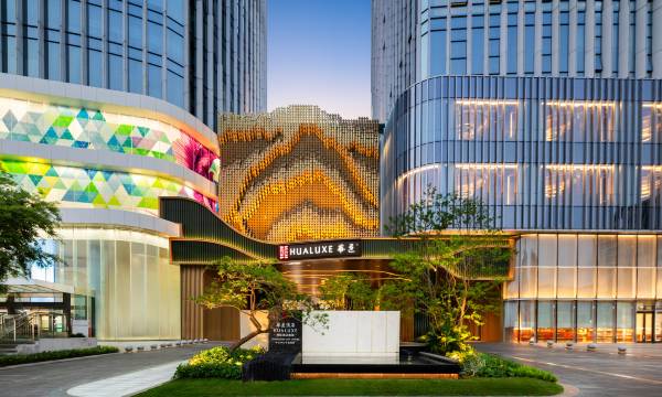 Hualuxe Zhongshan City Center