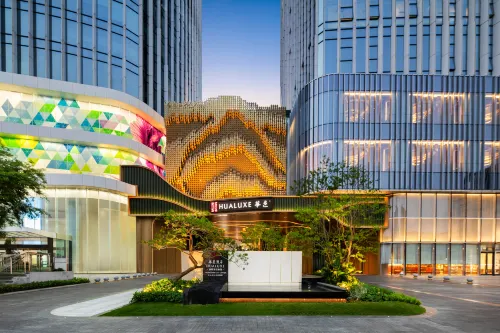 HUALUXE Zhongshan City Center