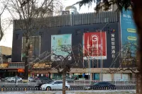 Jiayi Wisdom Hotel (Changzhi Bayi Plaza Branch) - Romantic