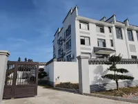 泰寧瑞芝園民宿（泰寧站店） โรงแรมในไท่หนิง