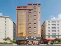 BO YUE HOTEL Hotele w: Sihui