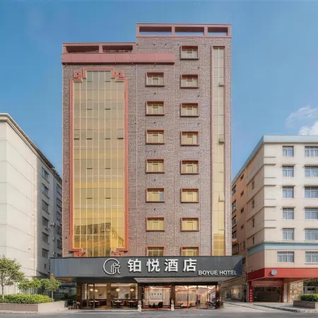 BO YUE HOTEL