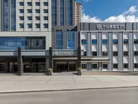 Yu'an Jing Hotel Hotel di Datong