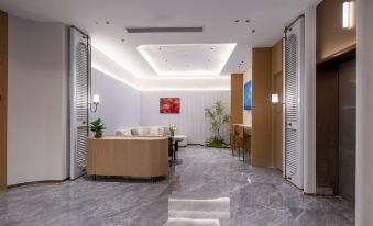 Elong YiTang Hotel (Zhenjiang Railway Station Wanda Plaza Branch)