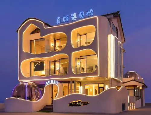 Floral Hotel·It's so nice to meet you·Life·Lake View Hotel (Piaomiaofeng Branch