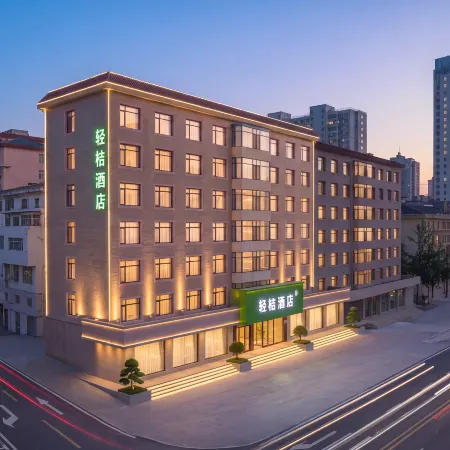 Qingju Hotel (Dalian Railway Station Dongguan Street)