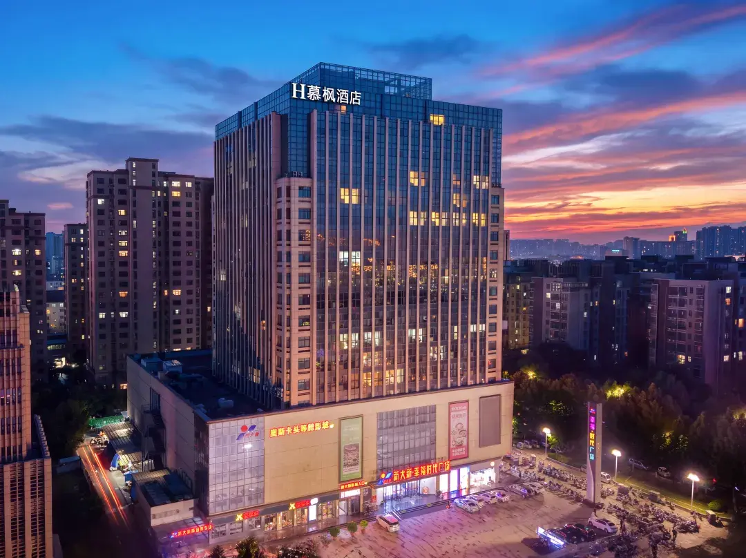 H Mufeng Hotel - Xuchang