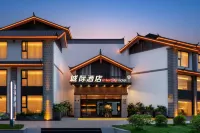 IntercityHotel Lijiang Ancient Town and Great Water Wheel - Rooftop Pools