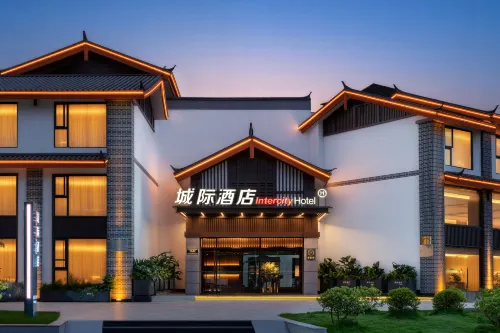 IntercityHotel 리장 고성과 대수차