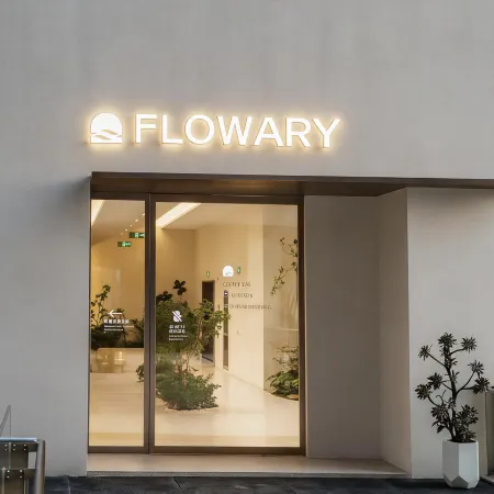 FLOWARY Xinliu Residence (Jiangbian Road)