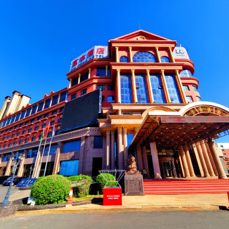 Huifeng Hotel