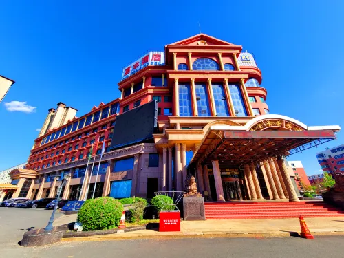 Huifeng Hotel