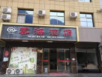 Yunhai Hotel