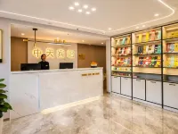 Tongliao Zhongtian Hotel - 2 stelle