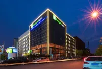 Holiday Inn Express TIANJIN DONGLI PLAZA Hotels in Tianjin