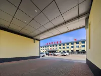 赫隆假日酒店（烏蘭布統草原景區店） - 4星級