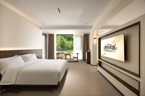 Xianju Yexu Homestay
