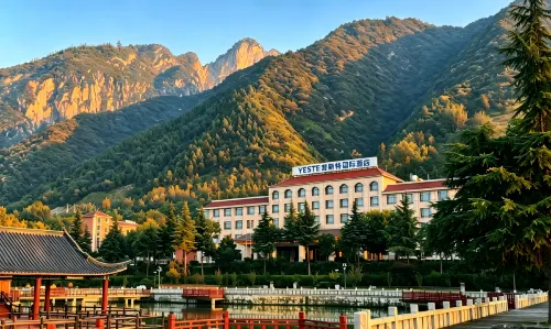 Xinghe International Hotel - 4-Star