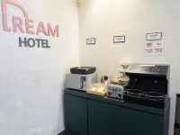 HOTEL DREAM 盐仓洞附近的飯店