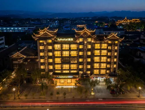 IU Hotel (Libo ancient town store)