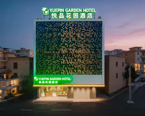 Yuepin Garden Hotel (Maoming Wanda Plaza) Ξενοδοχεία στην πόλη Μαοίνγκ