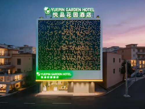 Yuepin Garden Hotel (Maoming Wanda Plaza)