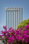 Fortune International Hotel