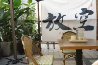 Chilling Time Hotel (Chunxi Road IFS Branch Chengdu)