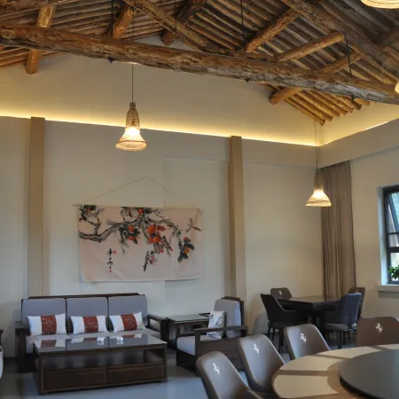 Nanying Mountain Lodge