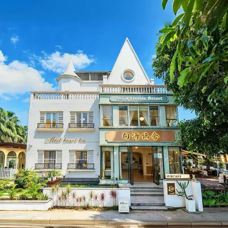 Flower Building Xianghai Hanshe Homestay (Beihai Yintan International Passenger Port)