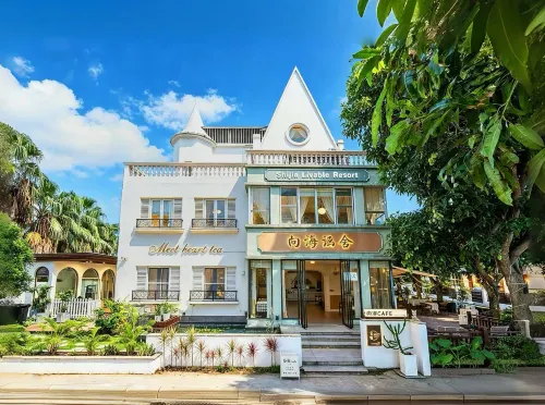 Flower Building Xianghai Hanshe Homestay (Beihai Yintan International Passenger Port)