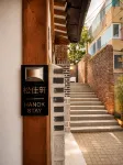 {Bukchon Historic Village} Hanok Village | By the palace | Anguk Station 10 min - B&Bs (Bed and breakfast)