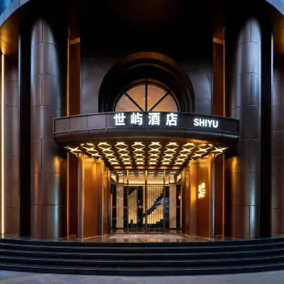 Shiyu Hotel (Guiyang Pencil Pool Minsheng Road Branch) Hotels near Cuiwei Pavilion