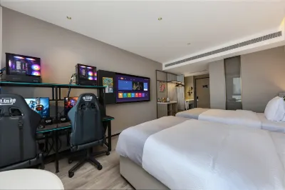 Dianwanjing E-sports Hotel (Lianshui Wuyue Plaza Branch) Отели в г. 