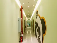 Yujiang Hotel (Chunyuan) Hotels in Changning