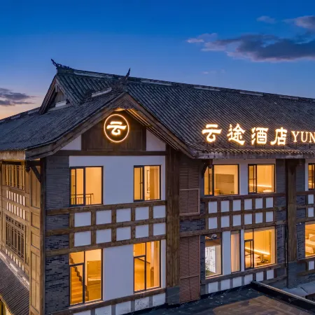 YunTuHotel