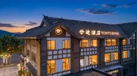 YunTuHotel - Kaplıcalı