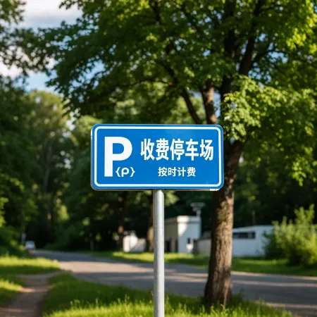 Yangzhou Dongguan Street Skinny West Lake Road Light Residence Hotel