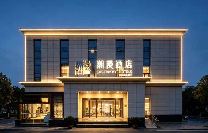 CHEERMAY Hotel (Baoji Yintai Department Store)