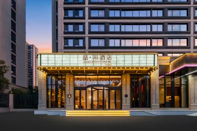 James Joyce Coffetel (Qingdao North Railway Station Licun Night Market Branch) โรงแรมในพื้นที่การค้าหลีคัง