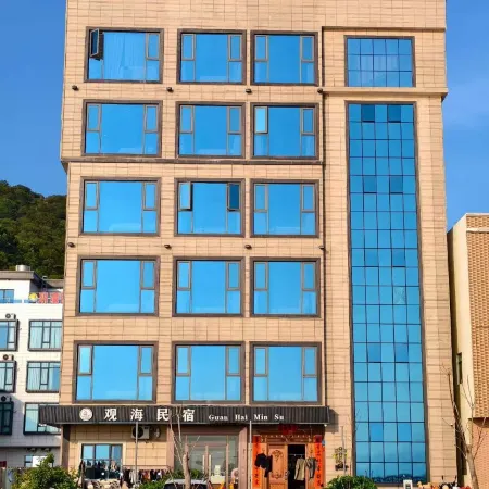 Guanhai Homestay (Jinxiang Yintan Branch)