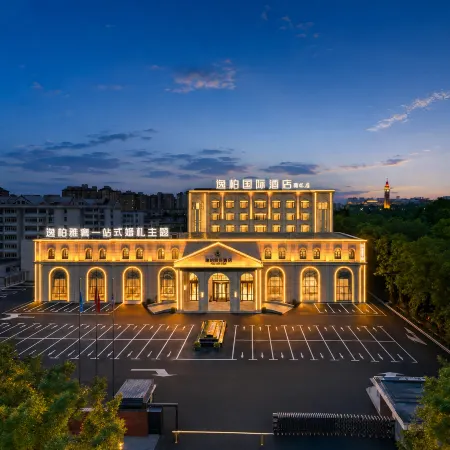 YiBon International Hotel (Hebi City Government Century Plaza Branch)