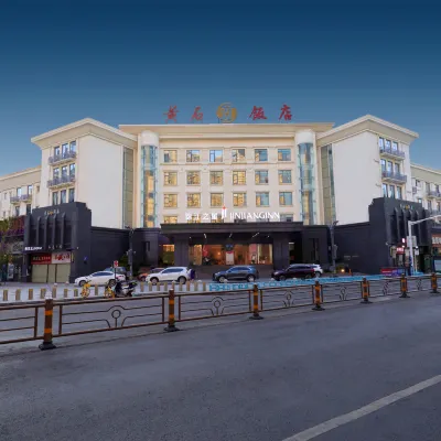 Jinjiang Inn (Huangshi Jiaotong Road Pedestrian Street) Hotels near Hubeishuini Ruins Museum